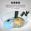 Baojie fish tank aquarium, small plastic turtle tank with balcony, transparent large ecological goldfish tank manufacturer wholesale Specification image
